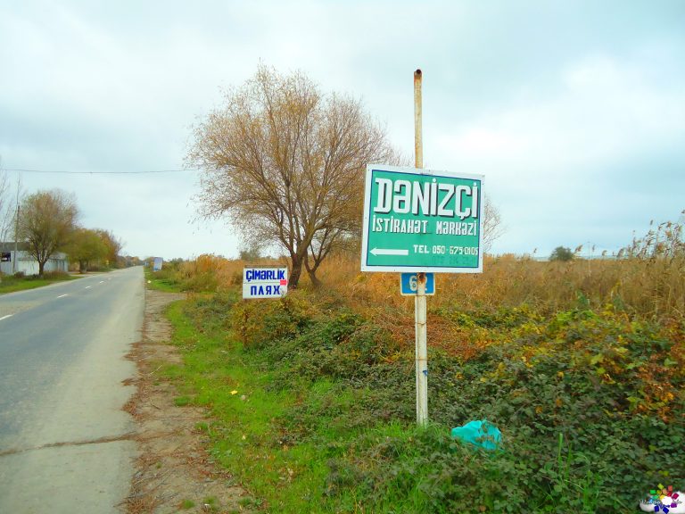 Dənizçi Dənizçi