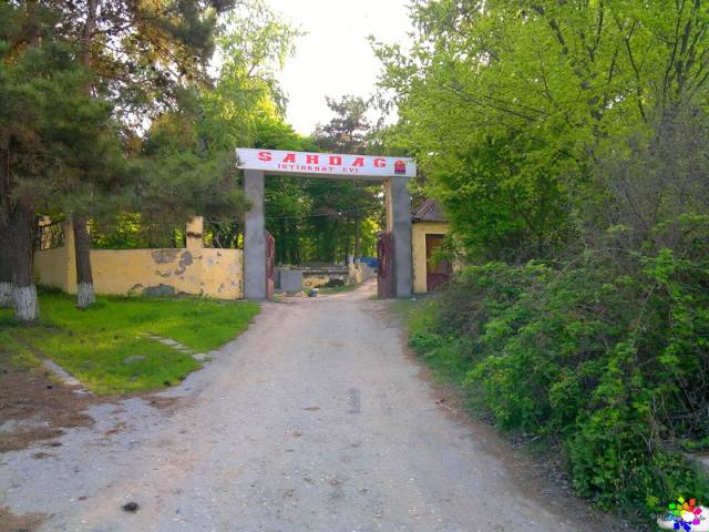 Şahdağ Şahdağ